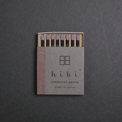 hibi Incense