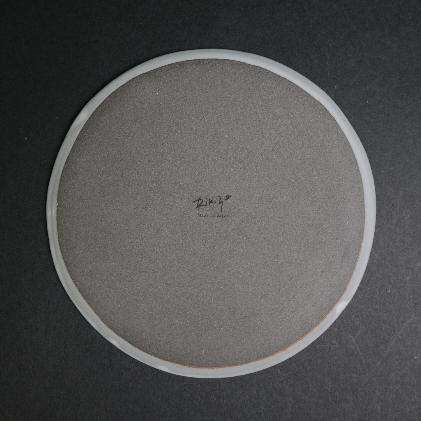 Komon Kasama Ware Rikizo Sourie Plate