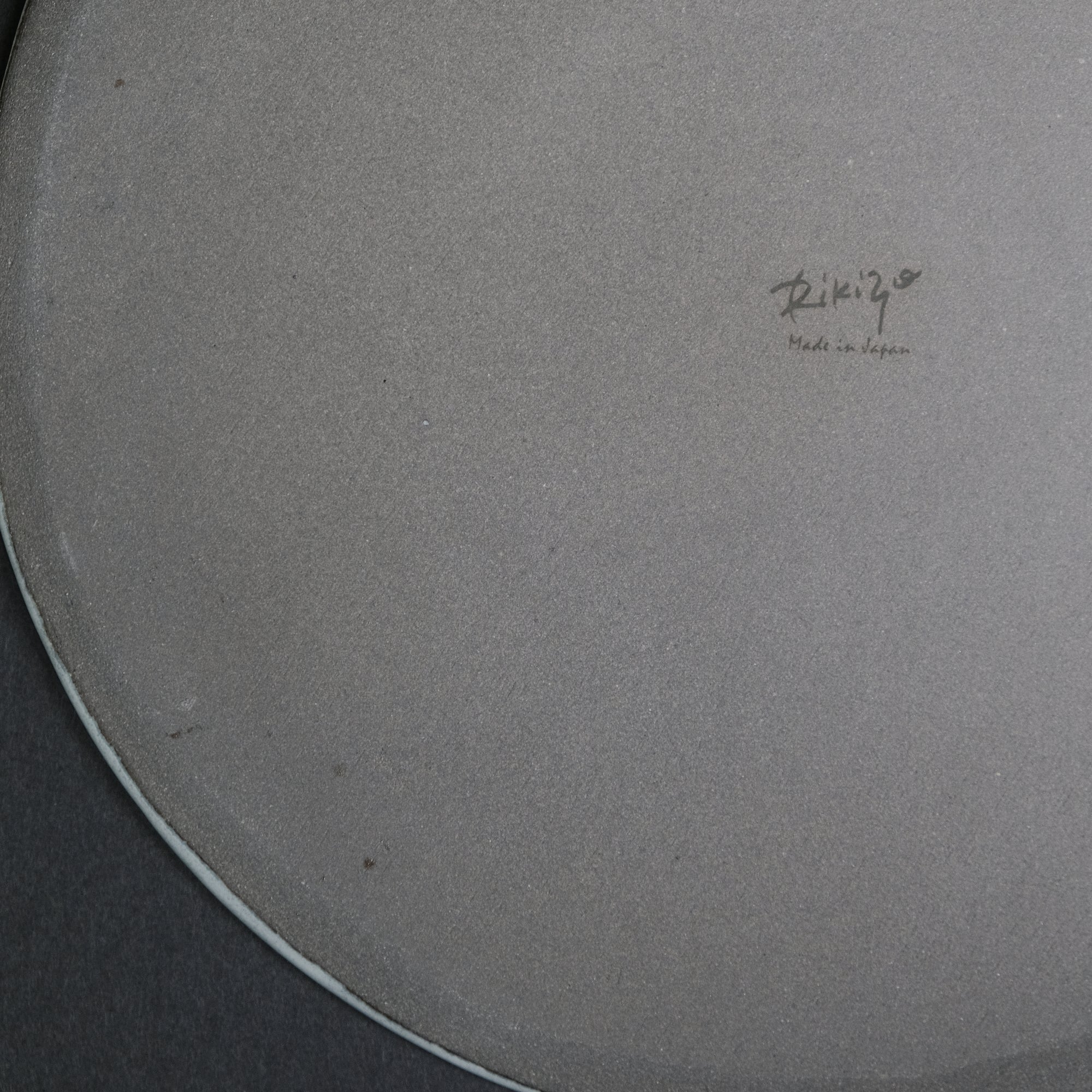 Komon Kasama Ware Rikizo Beignet Rim Plate