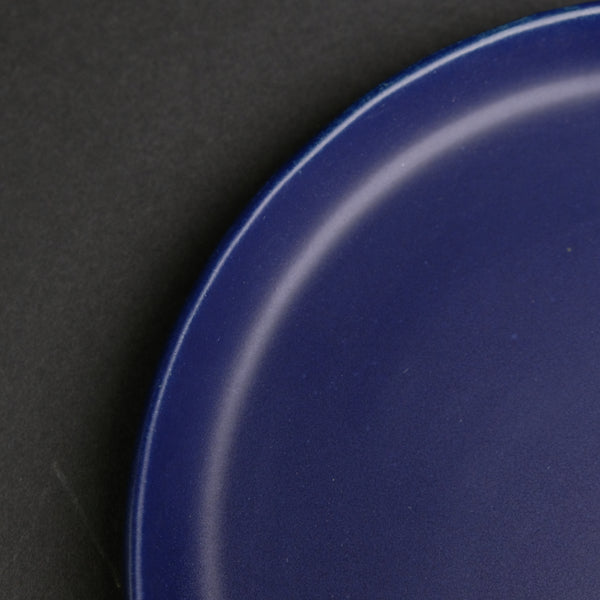 Komon Kasama Ware Rikizo Blue Plate