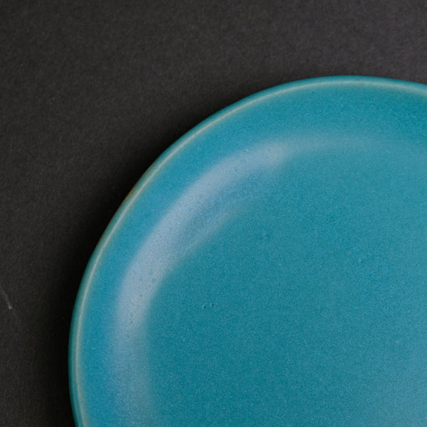 Komon Kasama Ware Rikizo Blue Plate