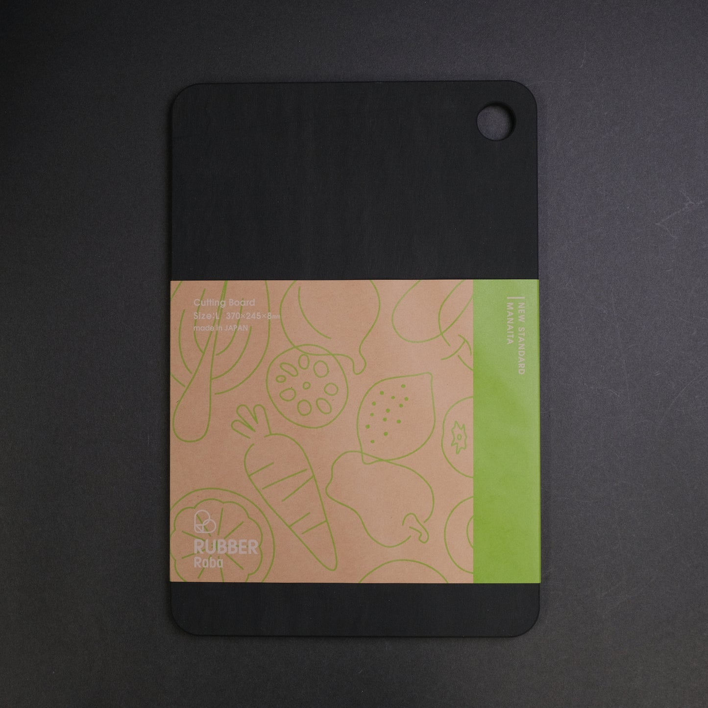 Parker Asahi Matte Black Rubber Cutting Board