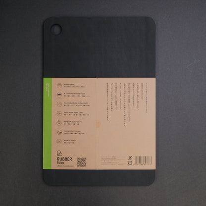 Parker Asahi Matte Black Rubber Cutting Board