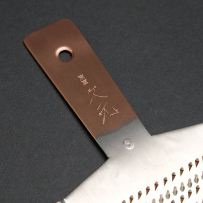 Morihei Hisamoto Copper Oroshigane Grater #6