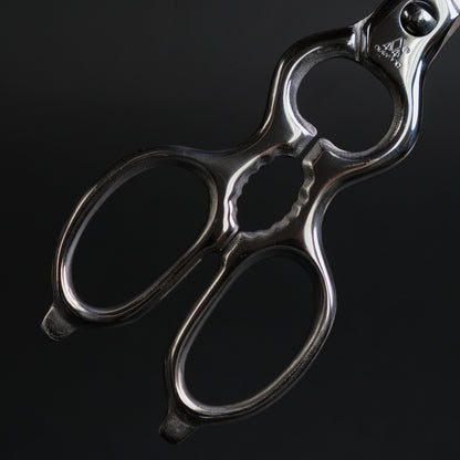 Diawood All Stainless Kitchen Shears