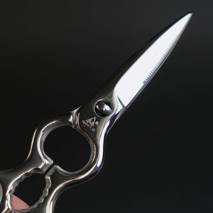 Diawood All Stainless Kitchen Shears