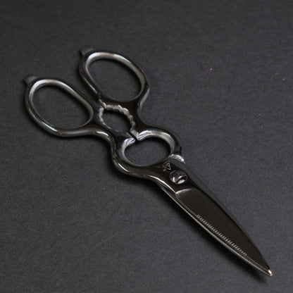 Diawood All Stainless Kitchen Shears