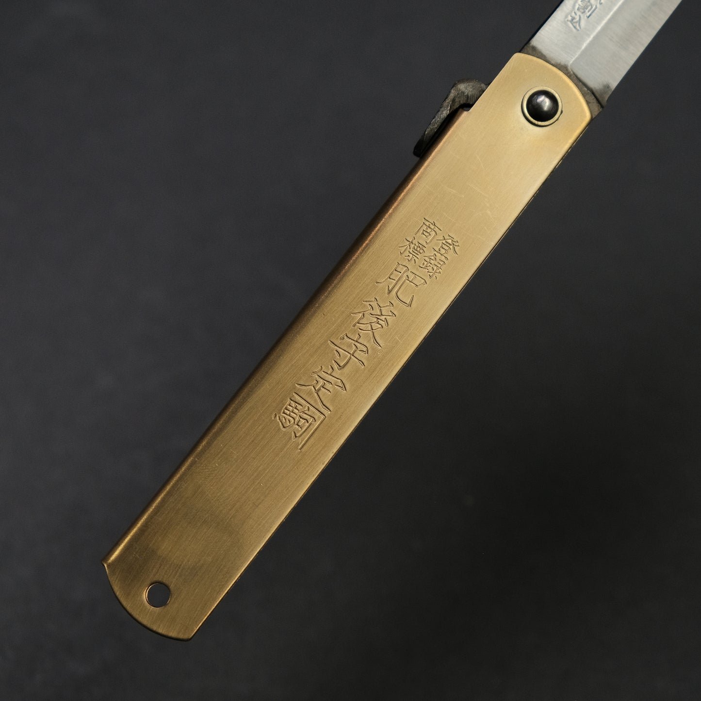 Higonokami Blue Steel Folding Knife  Brass Handle (Various Size)