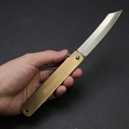 Higonokami Blue Steel Folding Knife  Brass Handle (Various Size)