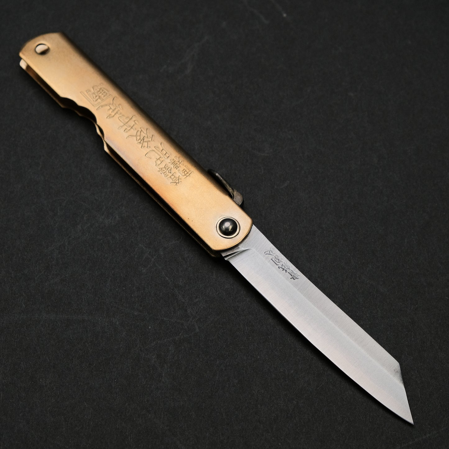 Higonokami Blue Steel Folding Knife  Brass Handle (Various Size)