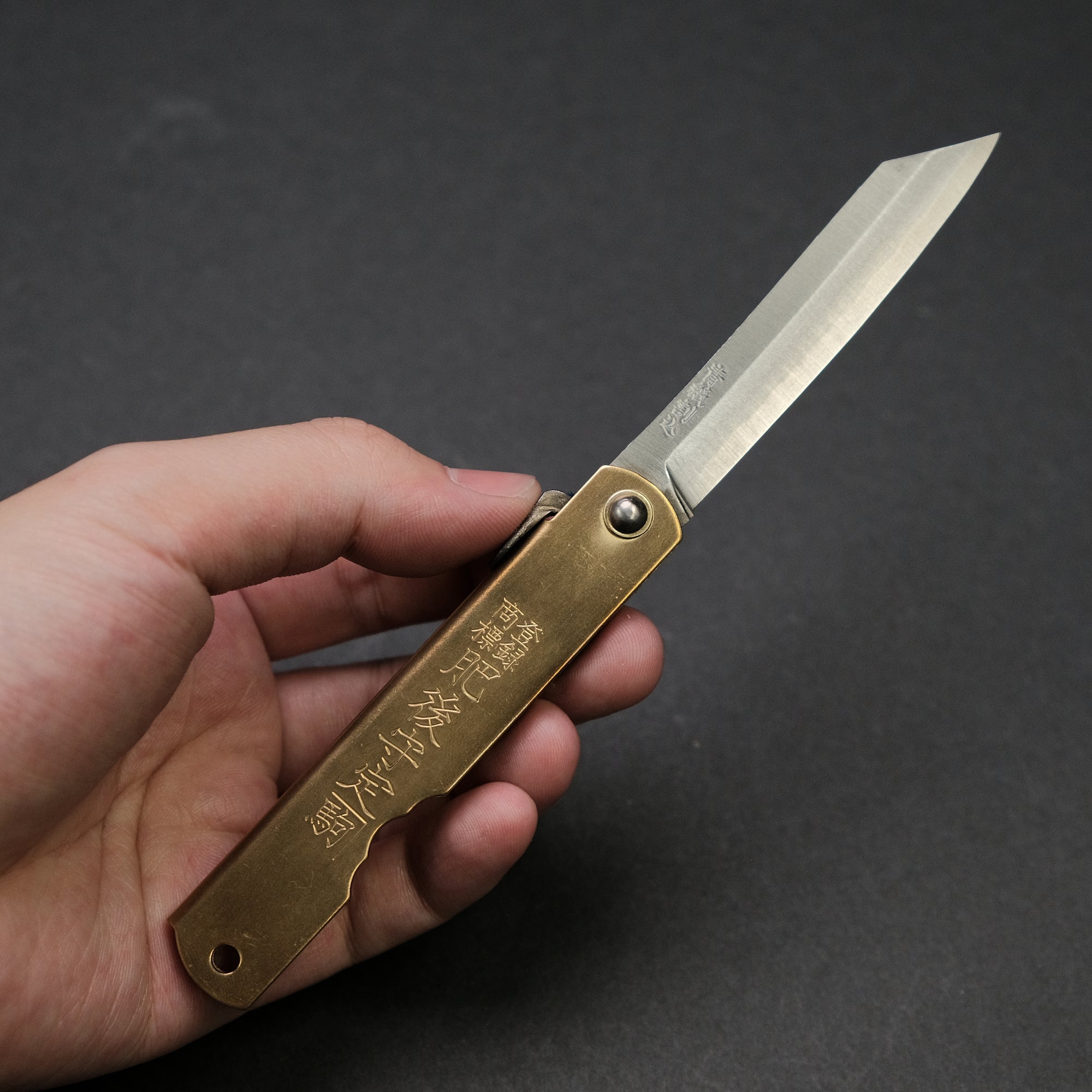 Higonokami Blue Steel Folding Knife  Brass Handle (Various Size)