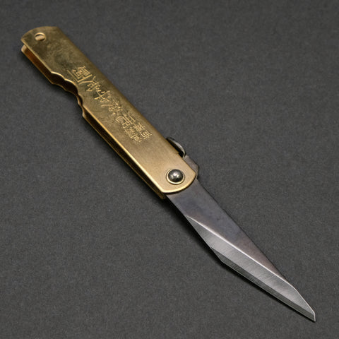 Higonokami Blue Steel Kiridashi Folding Knife Large Brass Handle