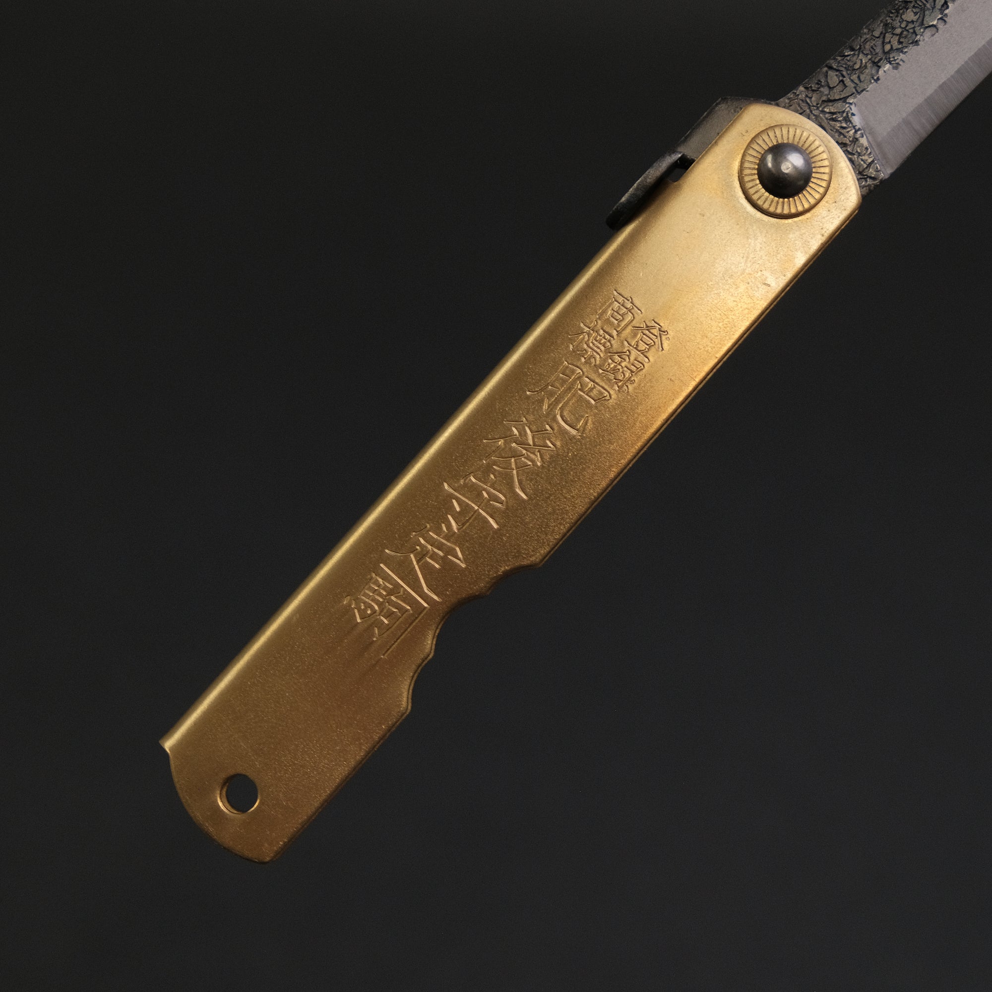 Higonokami Custom Folding Knife Large Brass Handle (