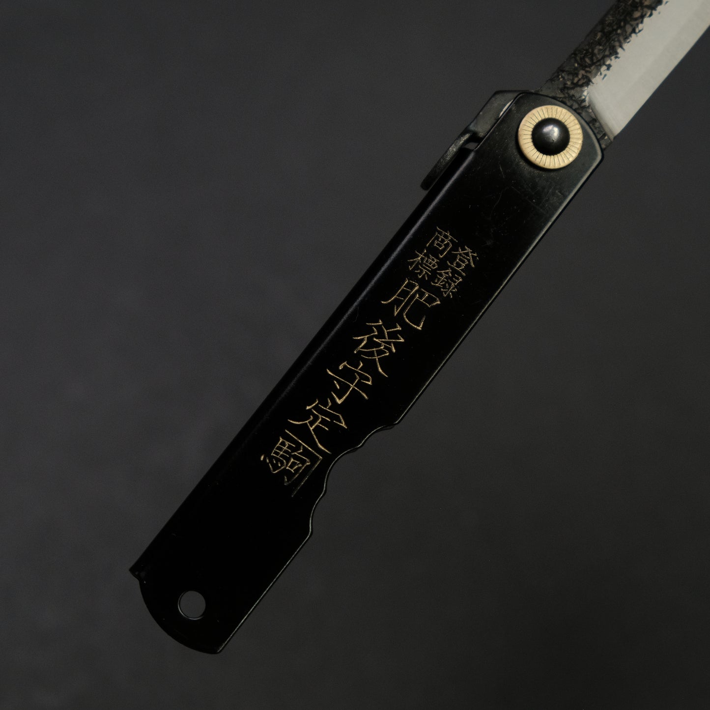 Higonokami Custom Folding Knife Large Brass Handle (#11K)