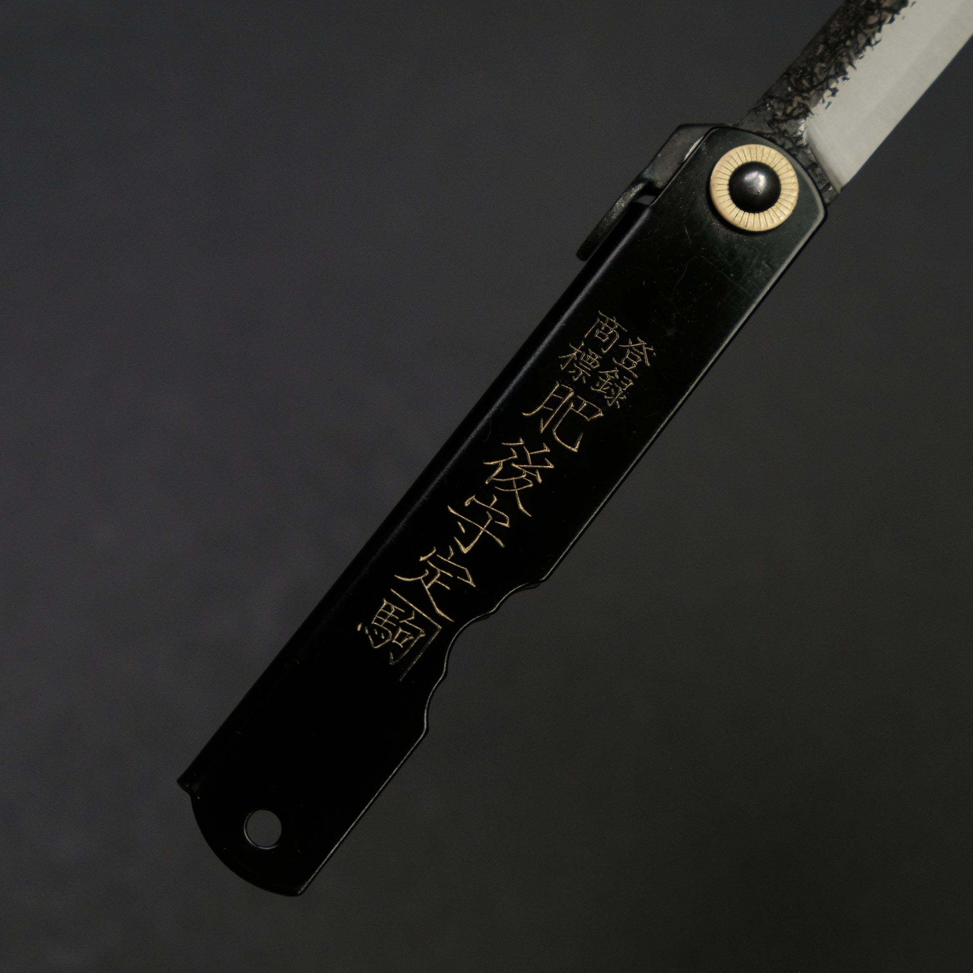 Higonokami Custom Folding Knife Large Brass Handle (