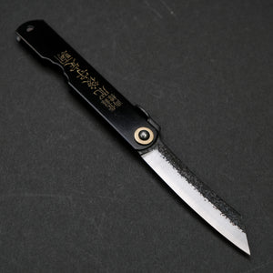 Higonokami Custom Folding Knife Large Brass Handle (#11K)