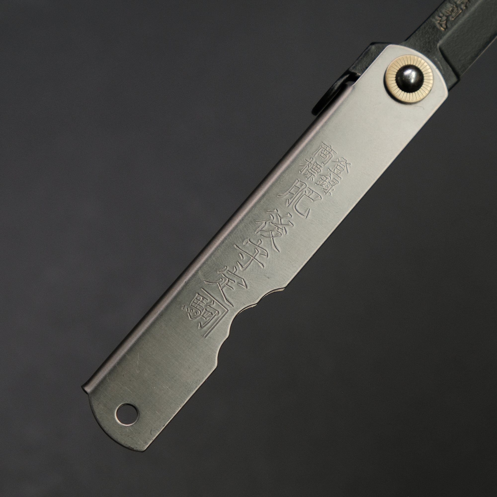 Higonokami Custom Folding Knife Large Titanium Handle (