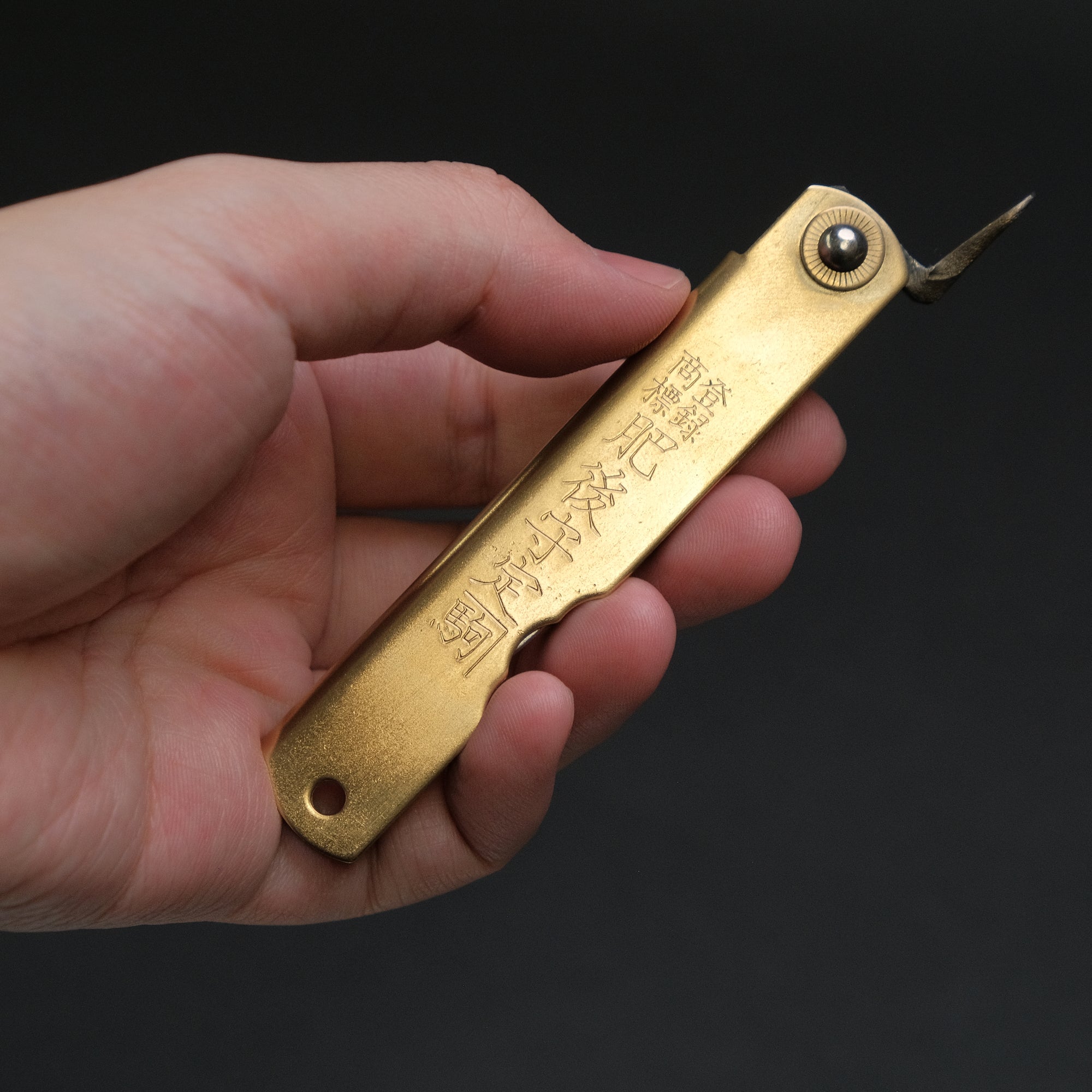 Higonokami Custom Folding Knife X Large Brass Handle (
