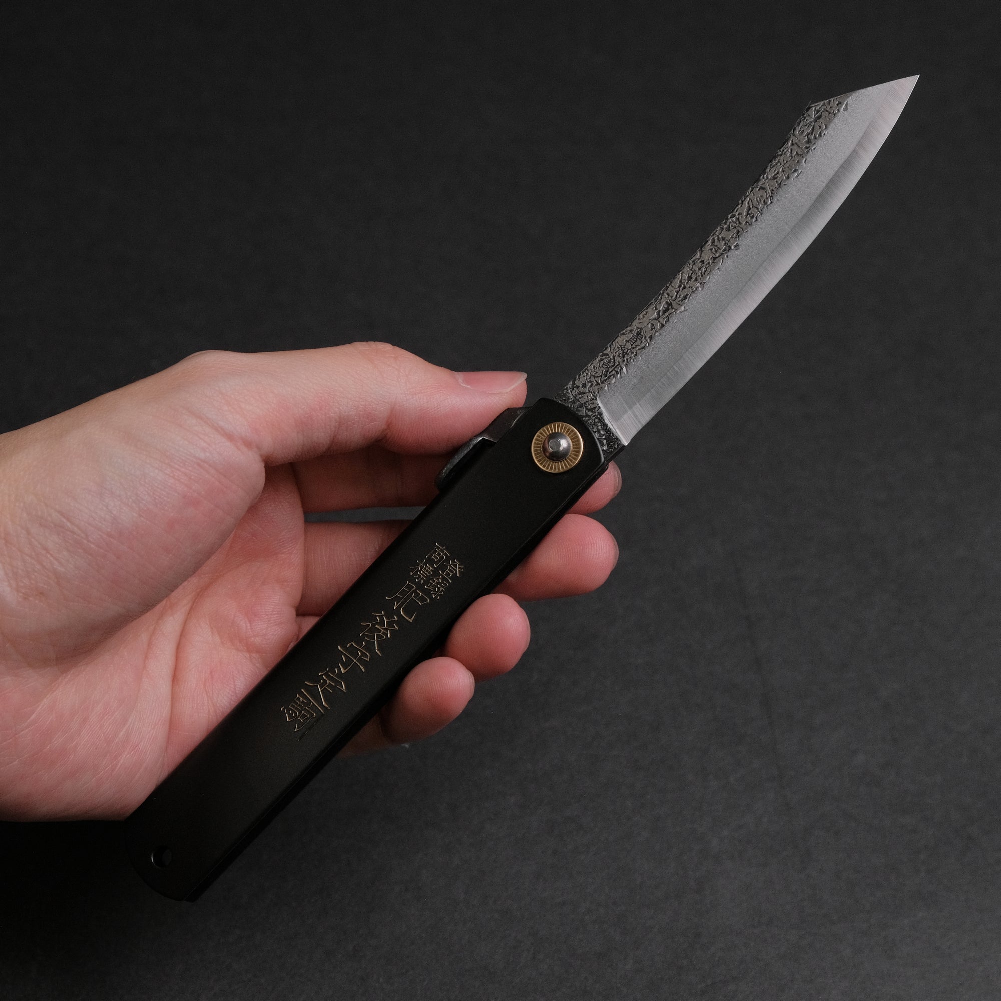 Higonokami Custom Folding Knife X Large Brass Handle (