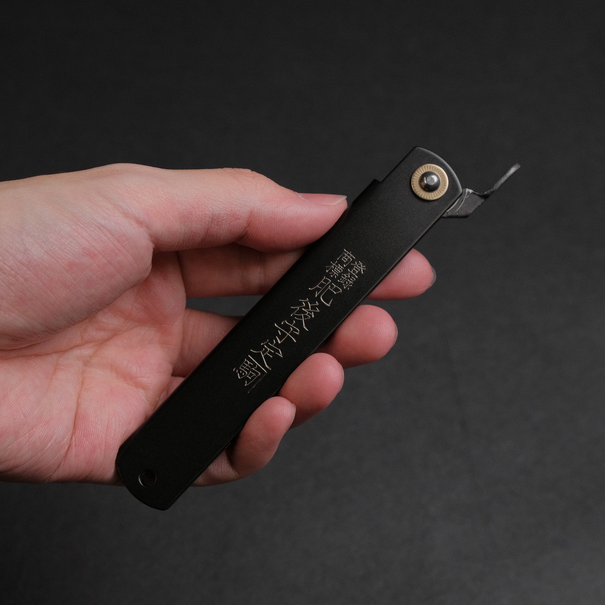 Higonokami Custom Folding Knife X Large Brass Handle (