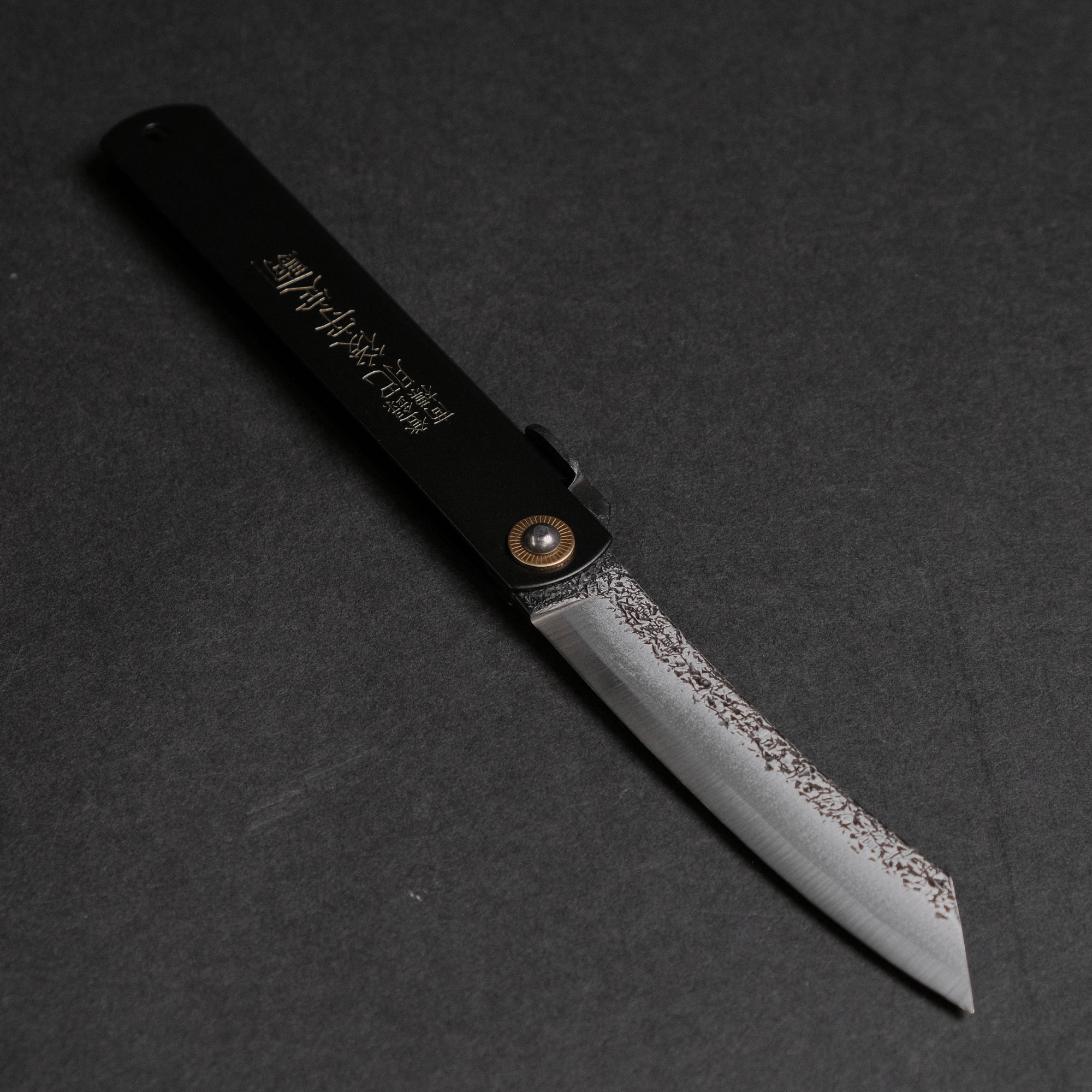 Higonokami Custom Folding Knife X Large Brass Handle (