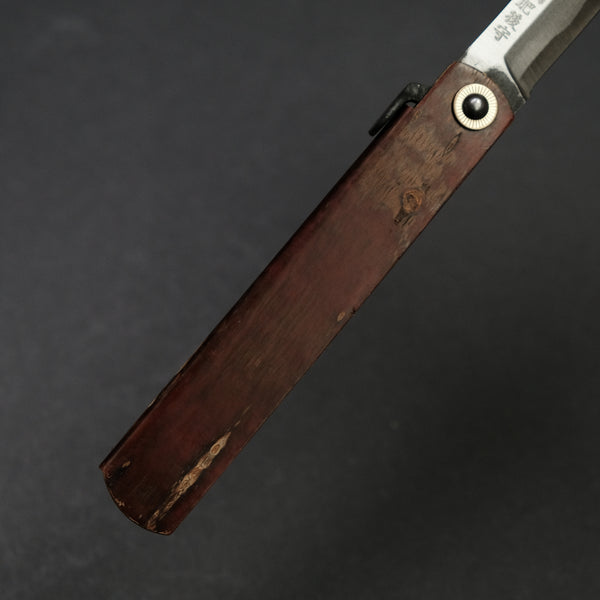 Higonokami Custom Folding Knife X Large Sakura Skin Handle (#10)