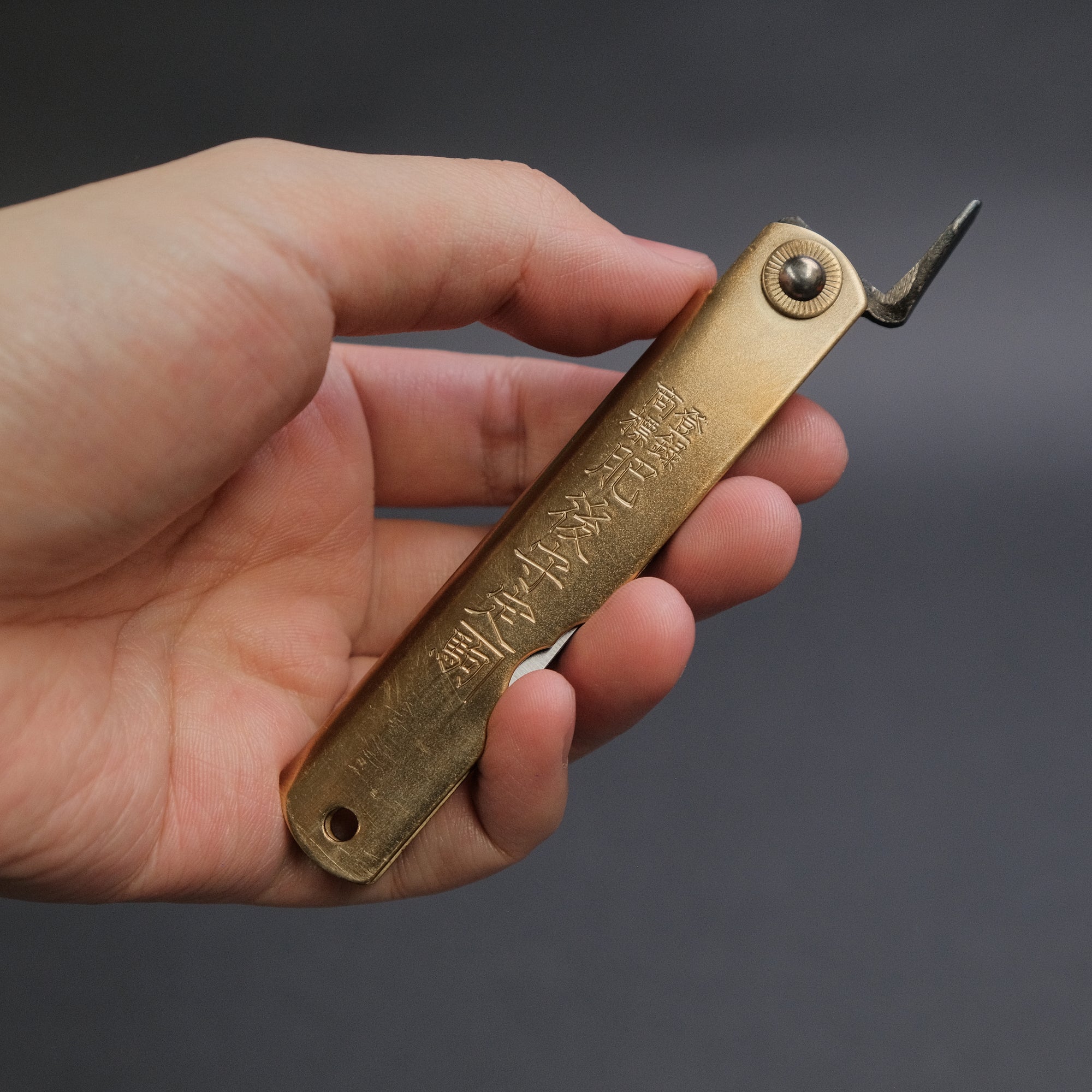 Higonokami Motosuke Folding Knife Large Brass Handle (