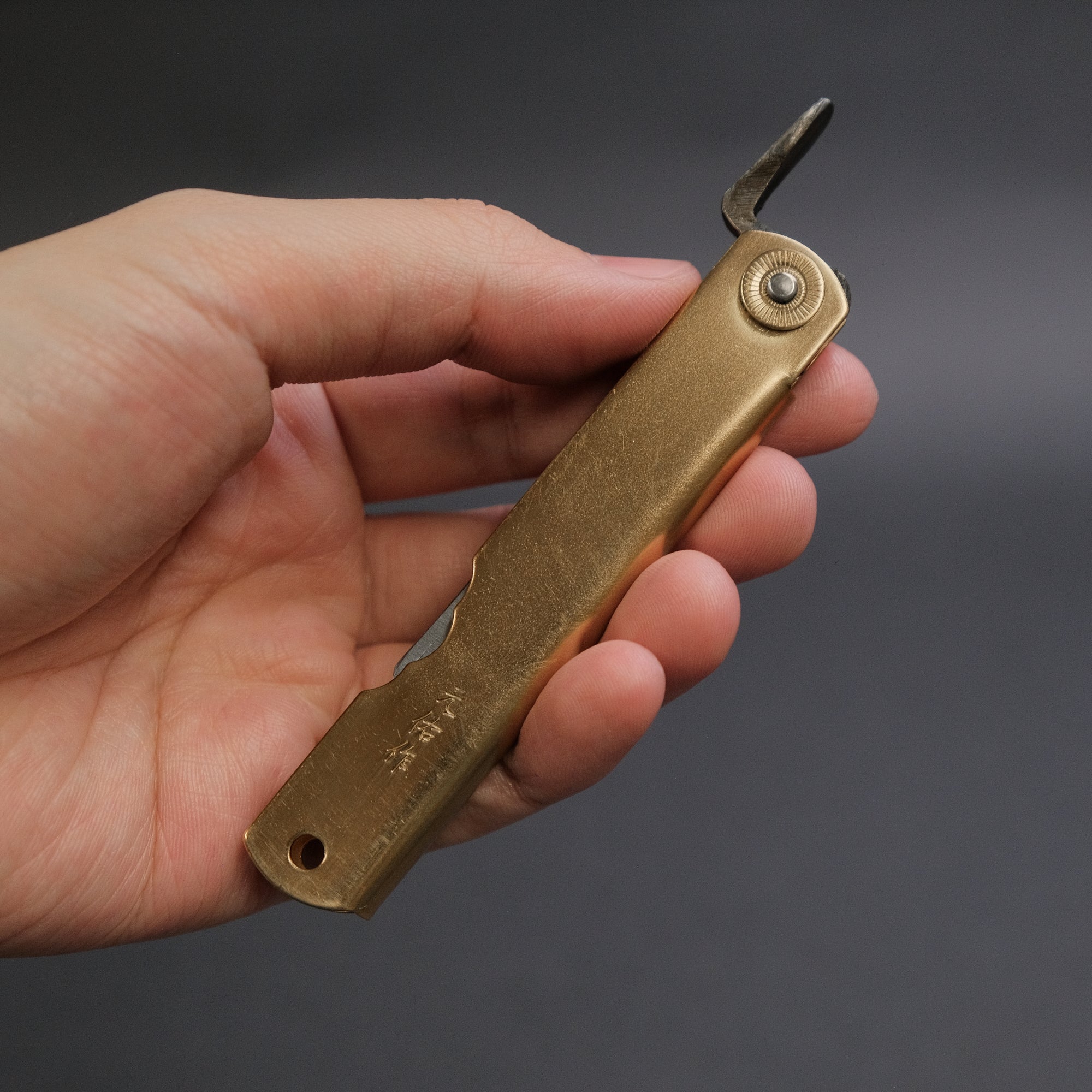 Higonokami Motosuke Folding Knife Large Brass Handle (