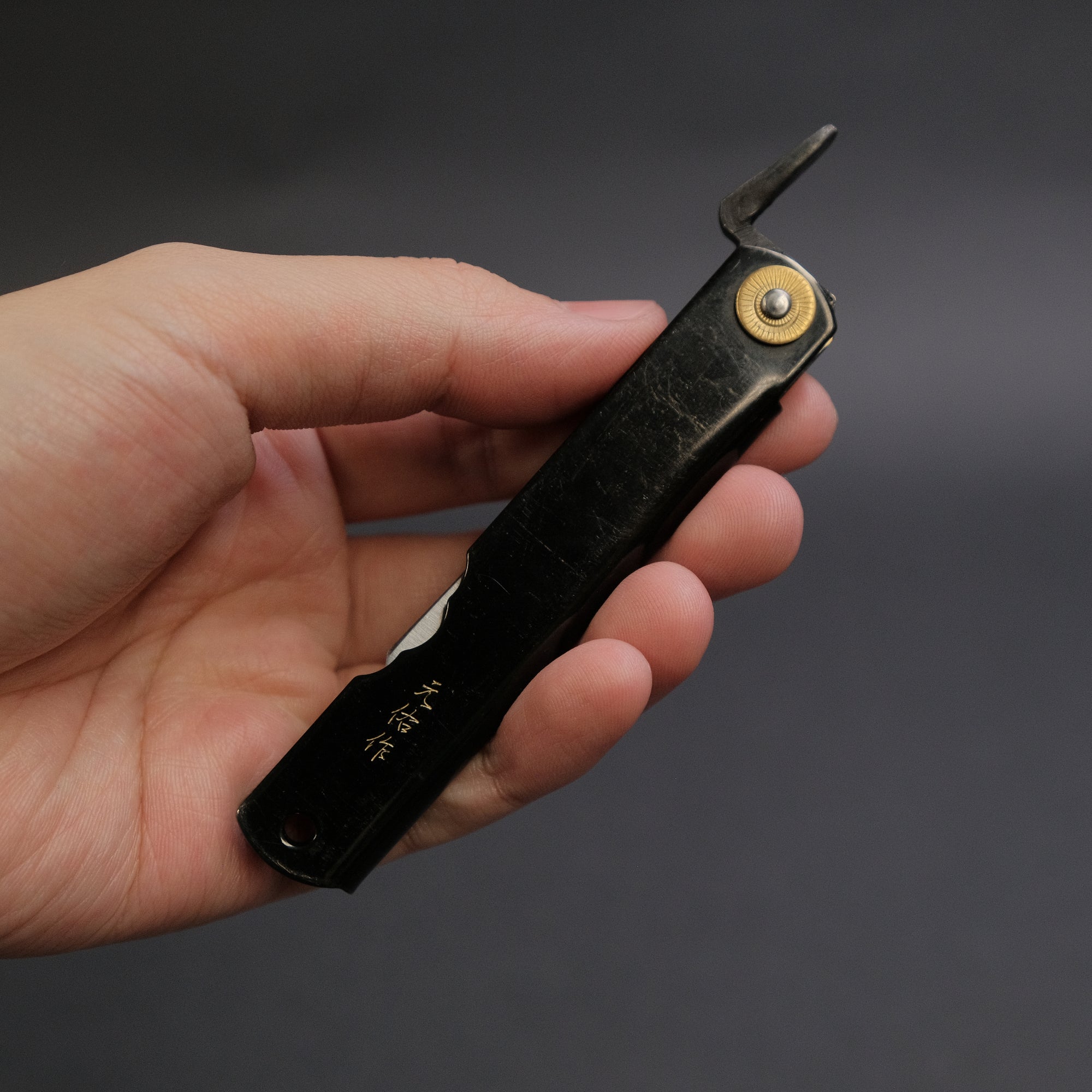 Higonokami Motosuke Folding Knife Large Brass Handle (