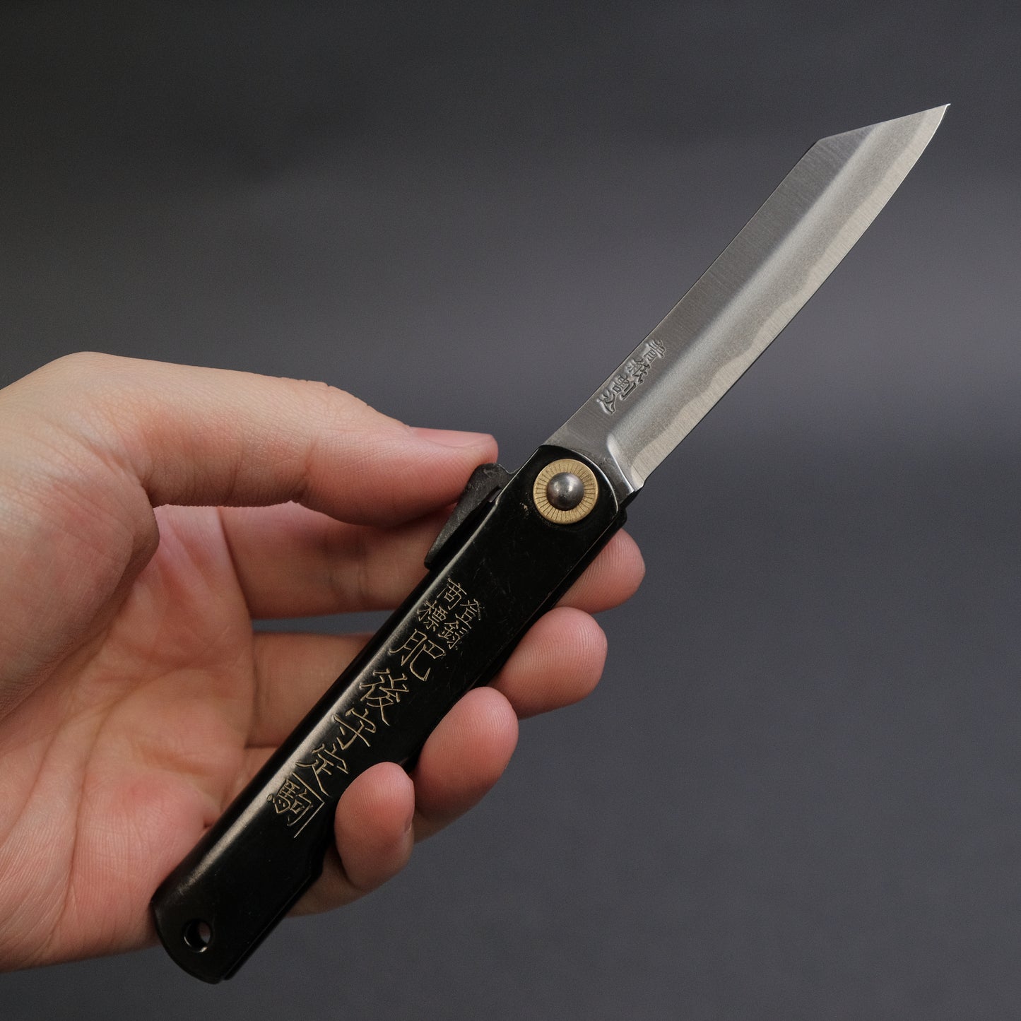 Higonokami Motosuke Folding Knife Large Brass Handle (#05B)