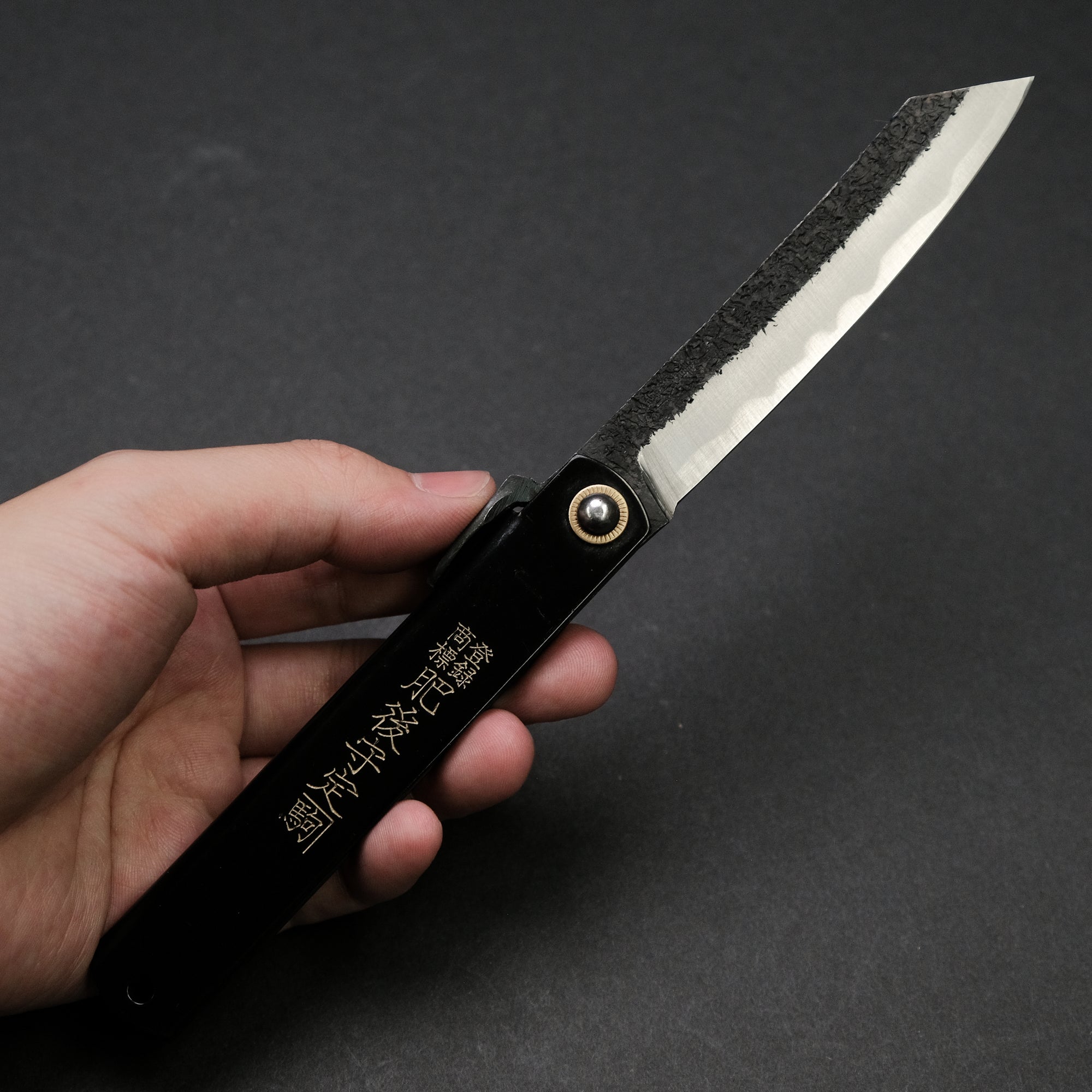 Higonokami Motosuke Folding Knife X Large Brass Handle (