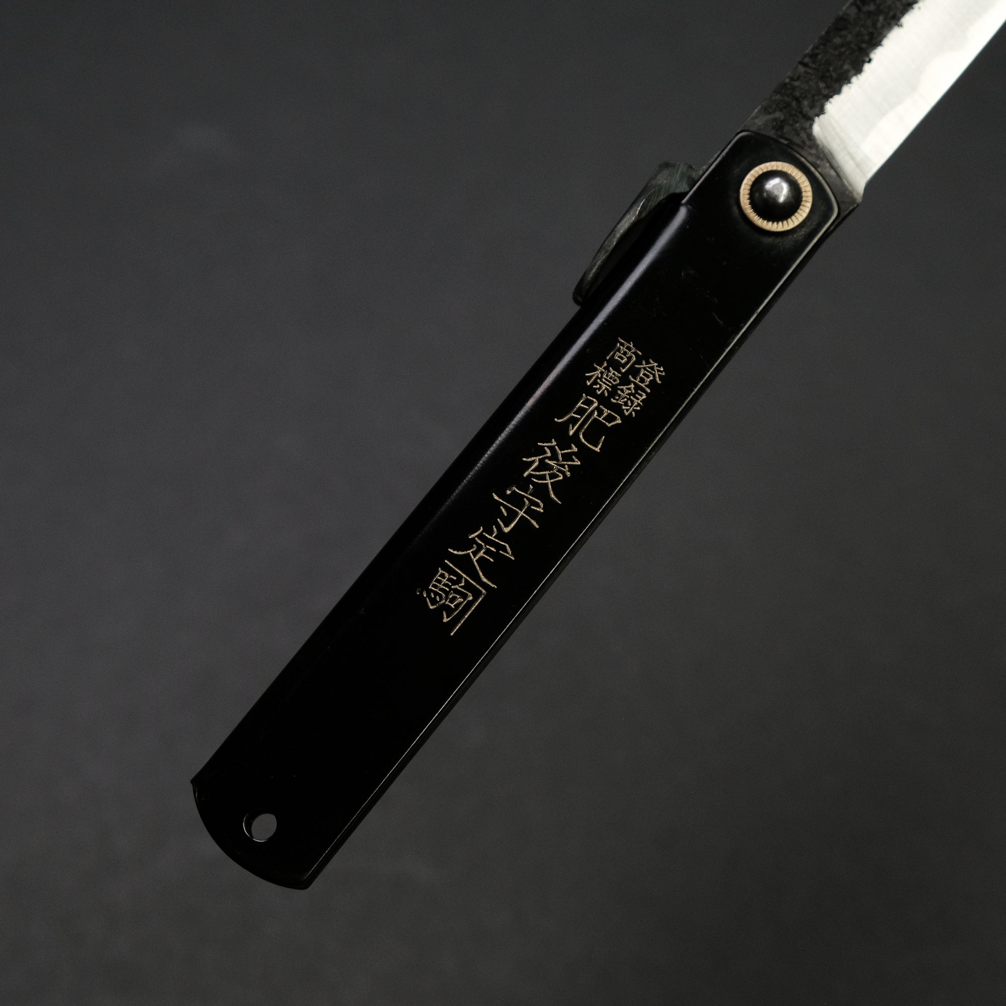 Higonokami Motosuke Folding Knife X Large Brass Handle (