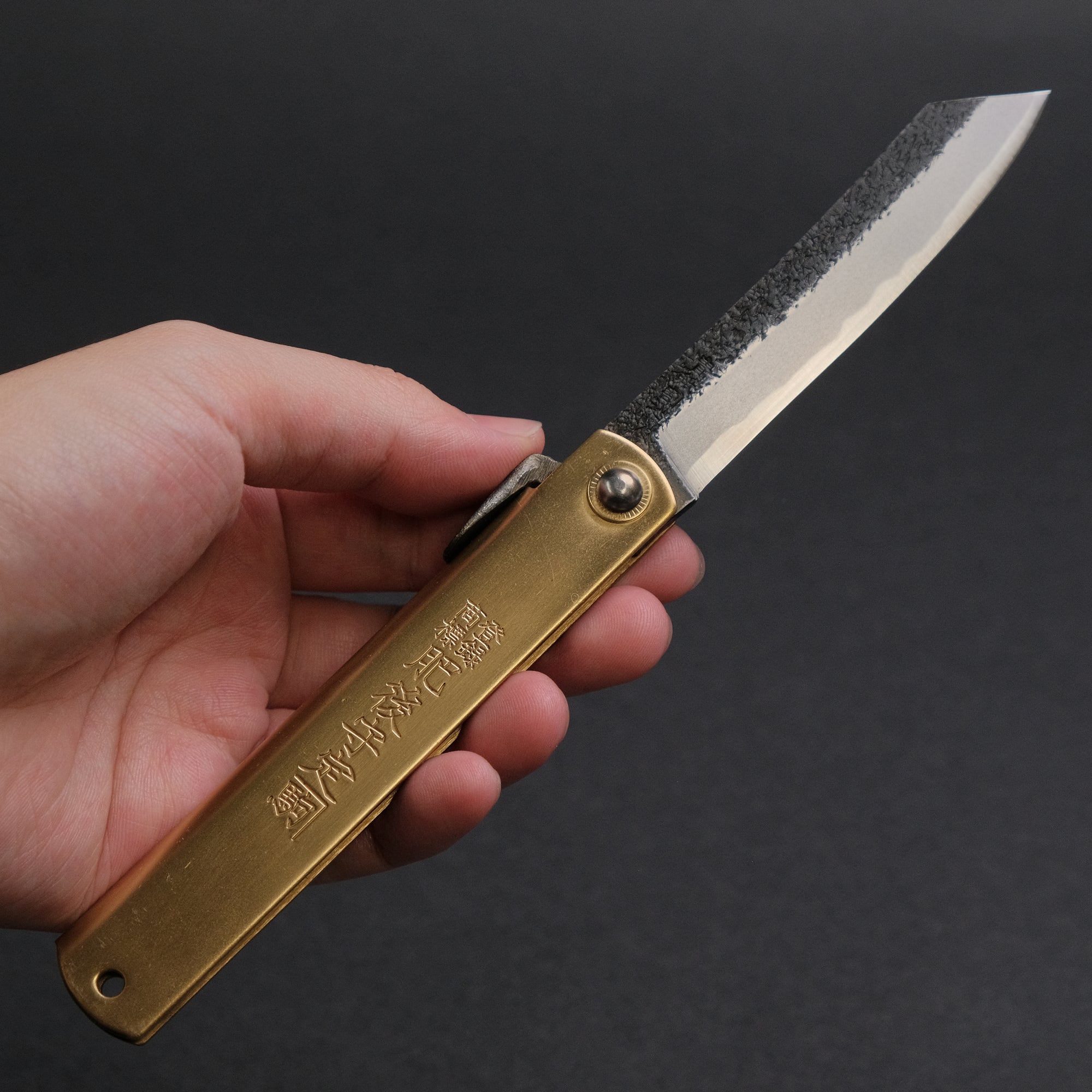 Higonokami Motosuke Folding Knife X Large Brass Handle (