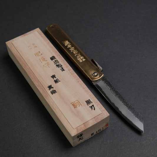 Higonokami Motosuke Folding Knife X Large Brass Handle (#16Y K)