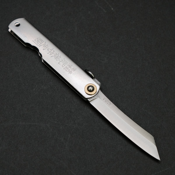 Higonokami VG10 Folding Knife Large Stainless Handle