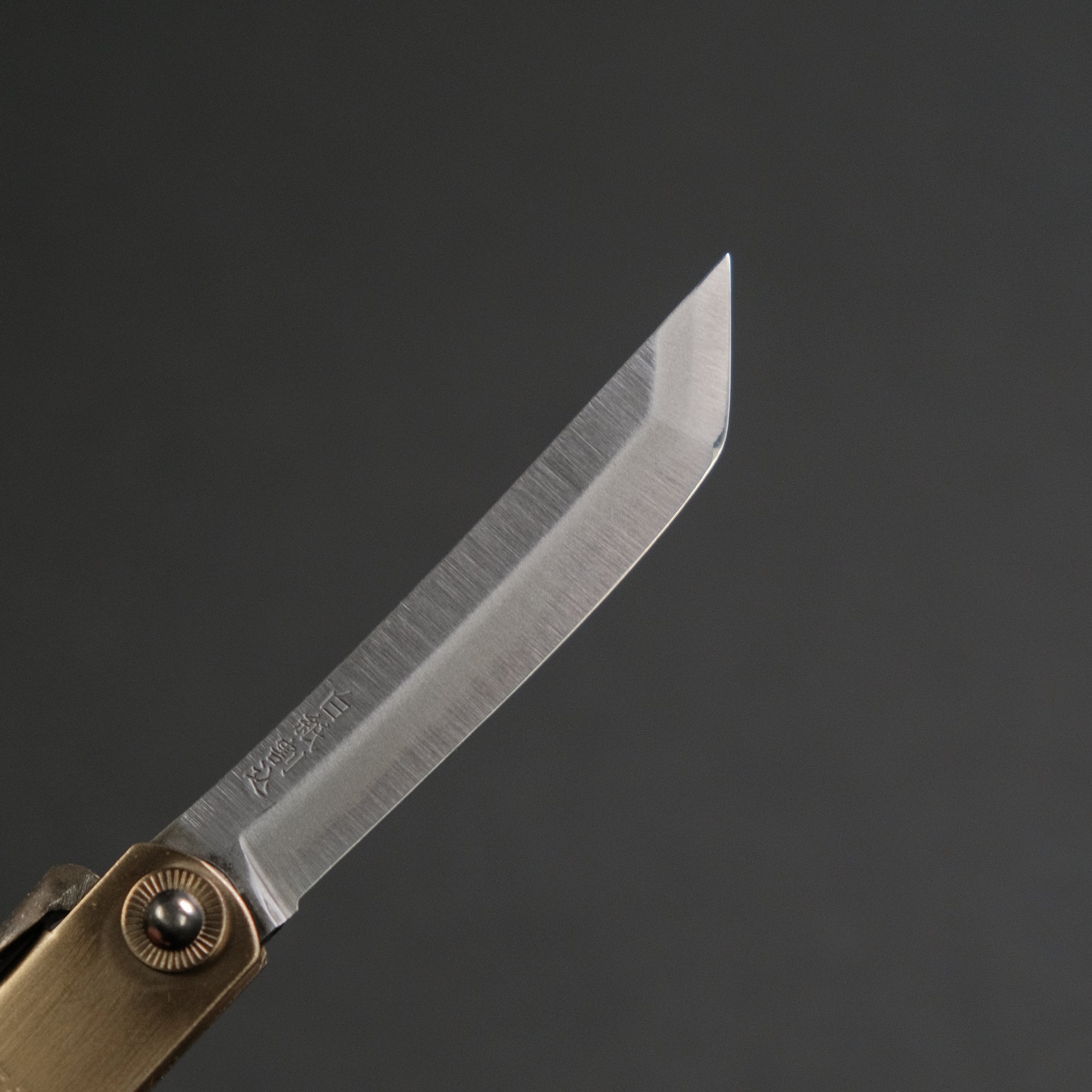 Higonokami White Steel Sakimaru Folding Knife Large Brass Handle