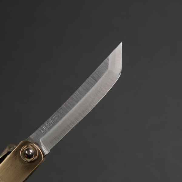 Higonokami White Steel Sakimaru Folding Knife Large Brass Handle