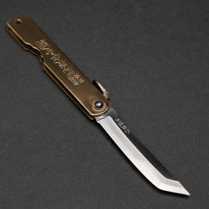 Higonokami White Steel Sakimaru Folding Knife Large Brass Handle
