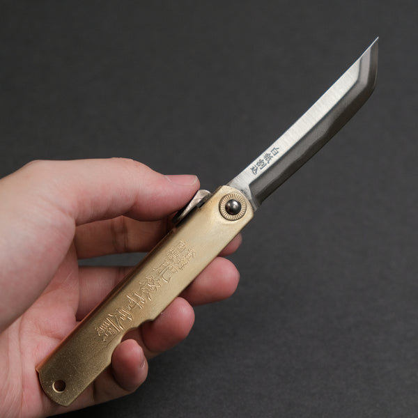 Higonokami White Steel Sakimaru Folding Knife Large Brass Handle