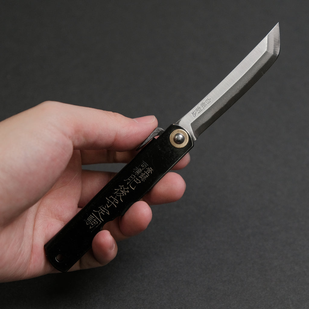 https://www.aiandomknives.com/cdn/shop/files/HigonokamiWhiteSteelSakimaruFoldingKnifeLargeBrassHandle_Black_-6_1024x1024.jpg?v=1696986693