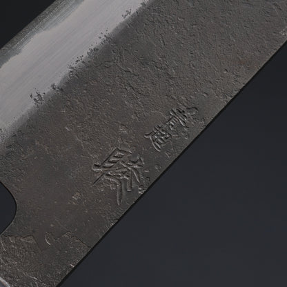 Mutsumi Blue Super Kurouchi Nashiji Gyuto 180mm Ebony Handle (Discounted) - C