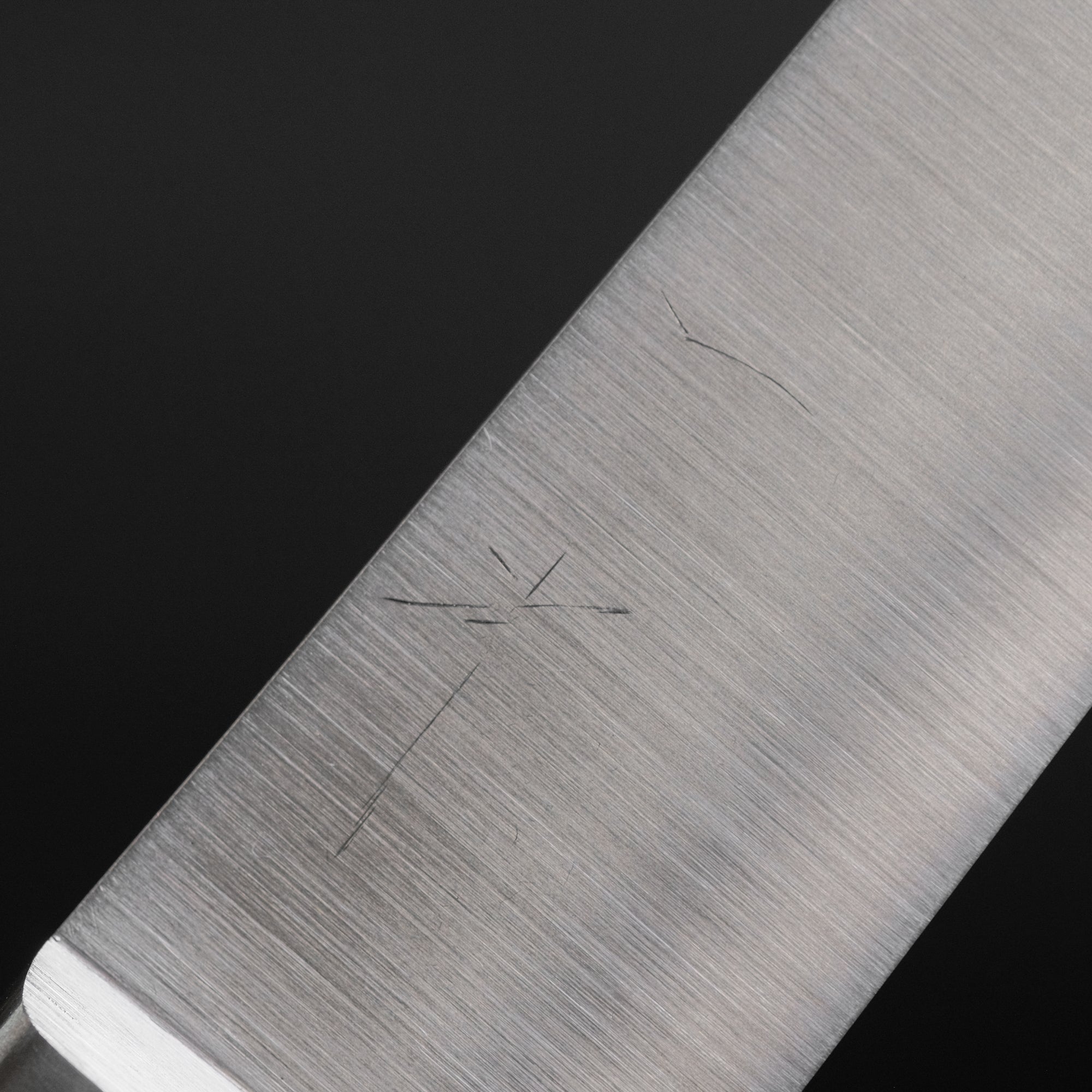 Hitohira AH Stainless Petty 210mm Pakka Handle