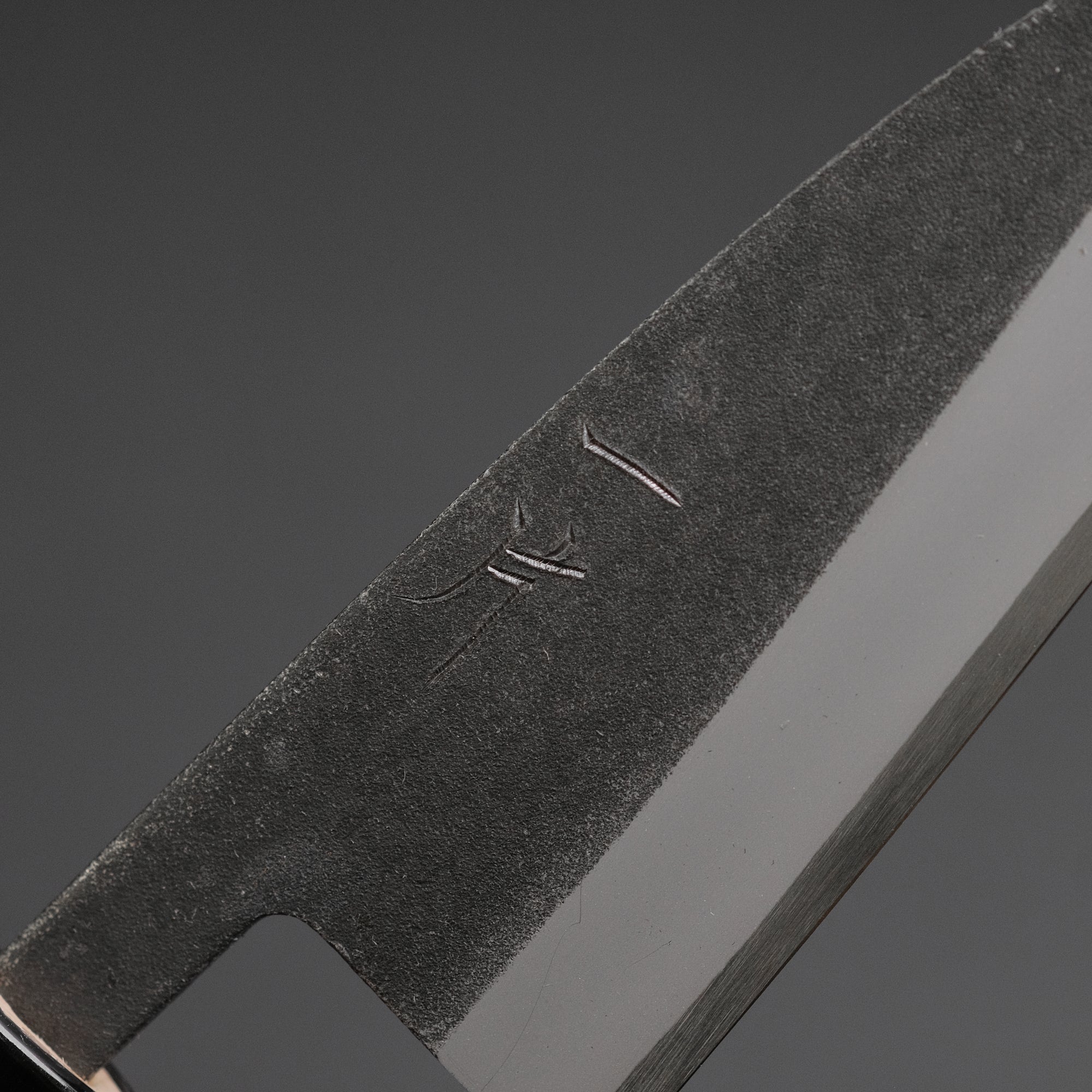 Hitohira Carbon Ajikiri 105mm Ho Wood Handle