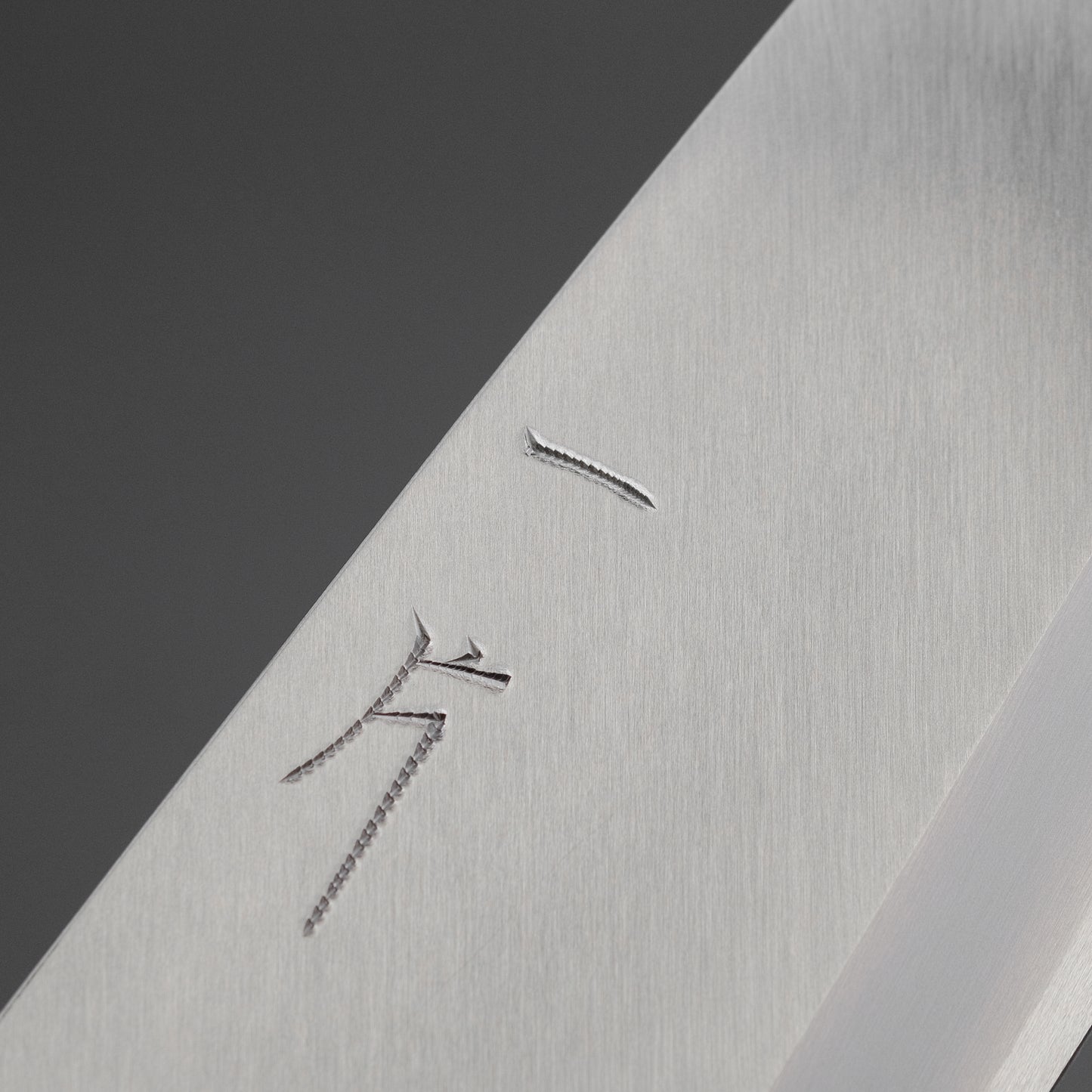 Hitohira Carbon Deba 165mm Ho Wood Handle