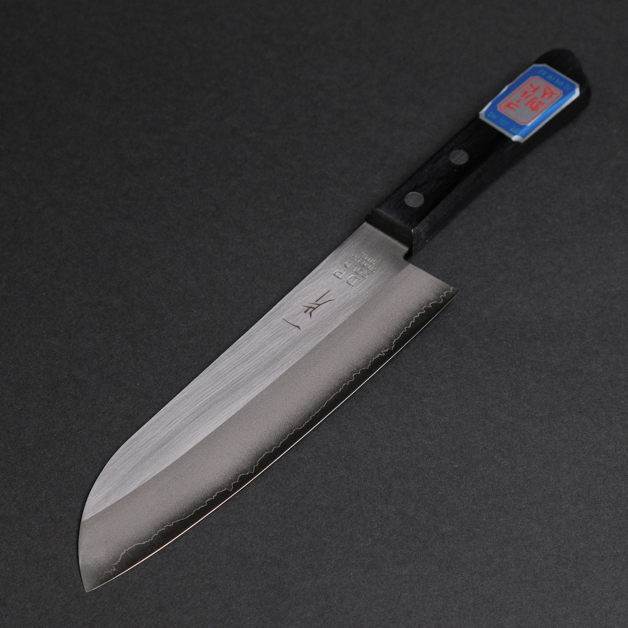 Hitohira DP Stainless Santoku 165mm Pakka Handle