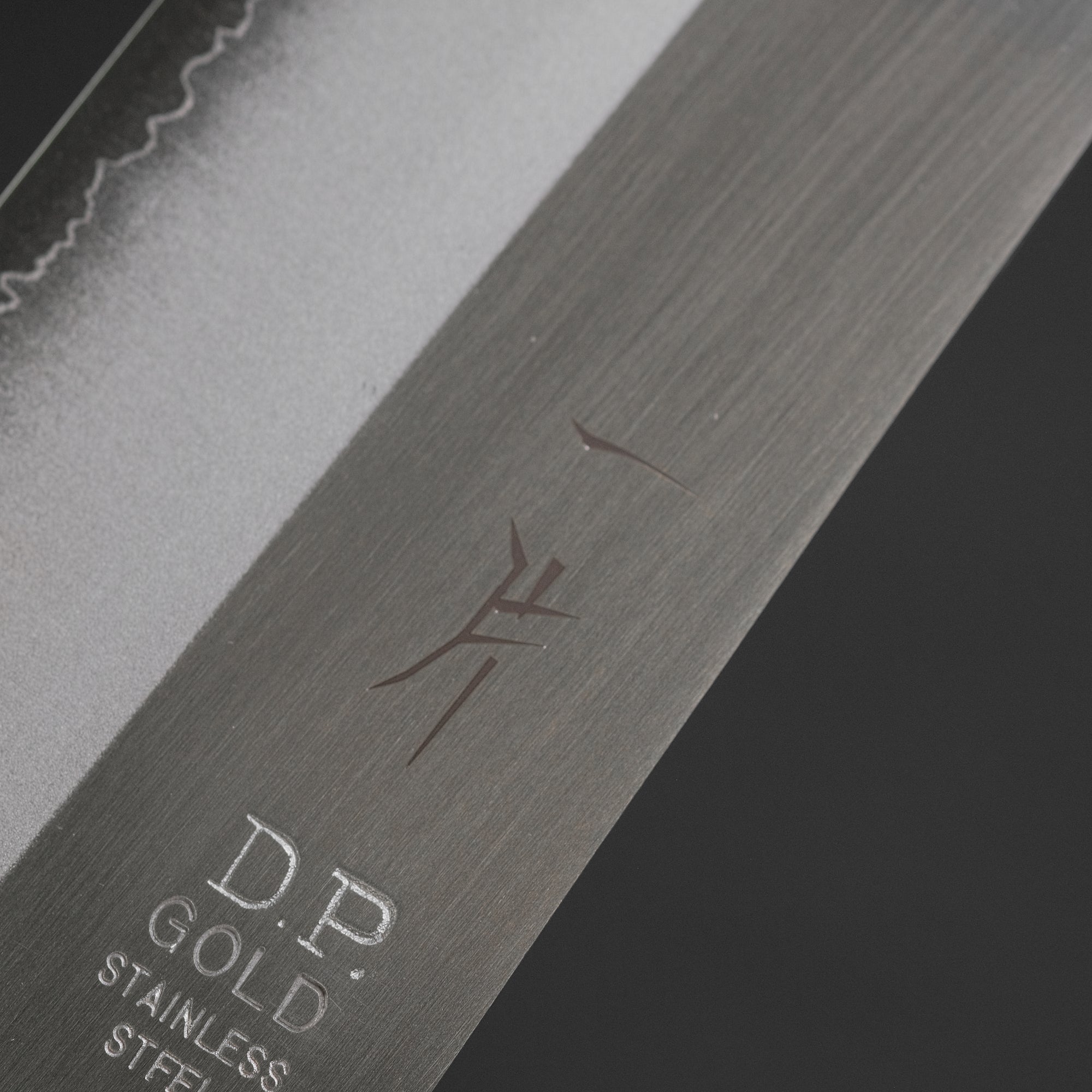 Hitohira DP Stainless Santoku 165mm Pakka Handle