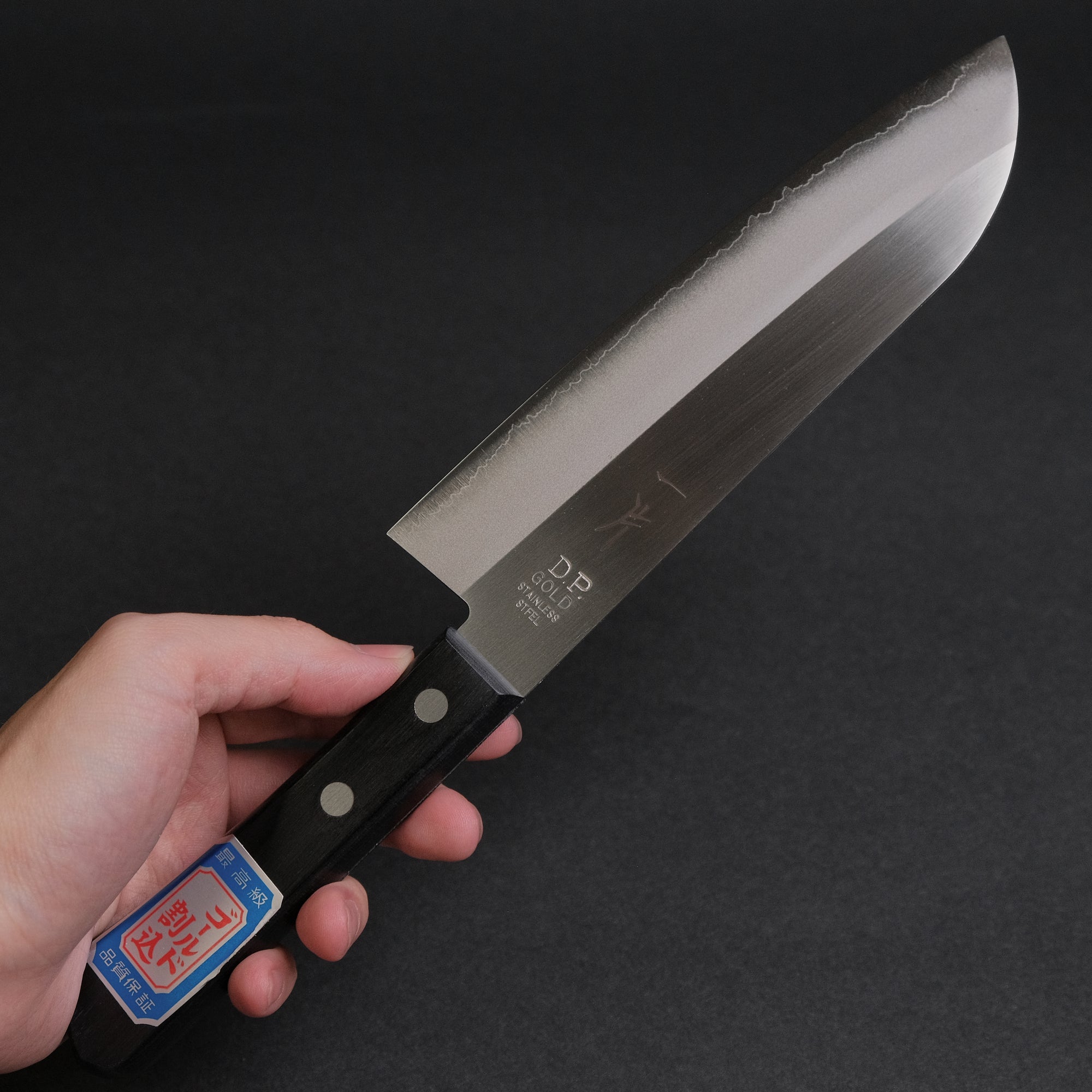 Hitohira DP Stainless Santoku 165mm Pakka Handle