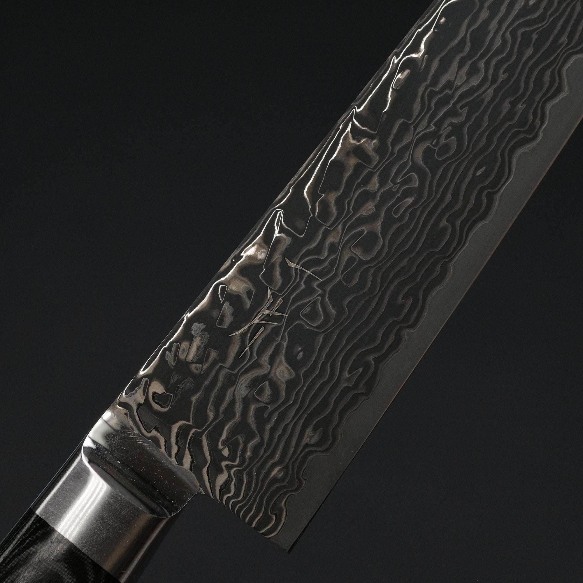 Hitohira FJ SG2 Nickel Damascus Black Petty 150mm Linen Micarta Handle