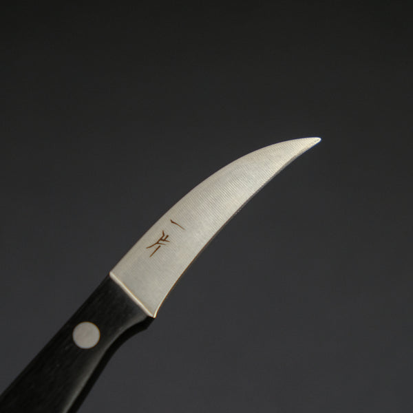 Hitohira FJ V1 Bird's Beak Paring Pakka Handle