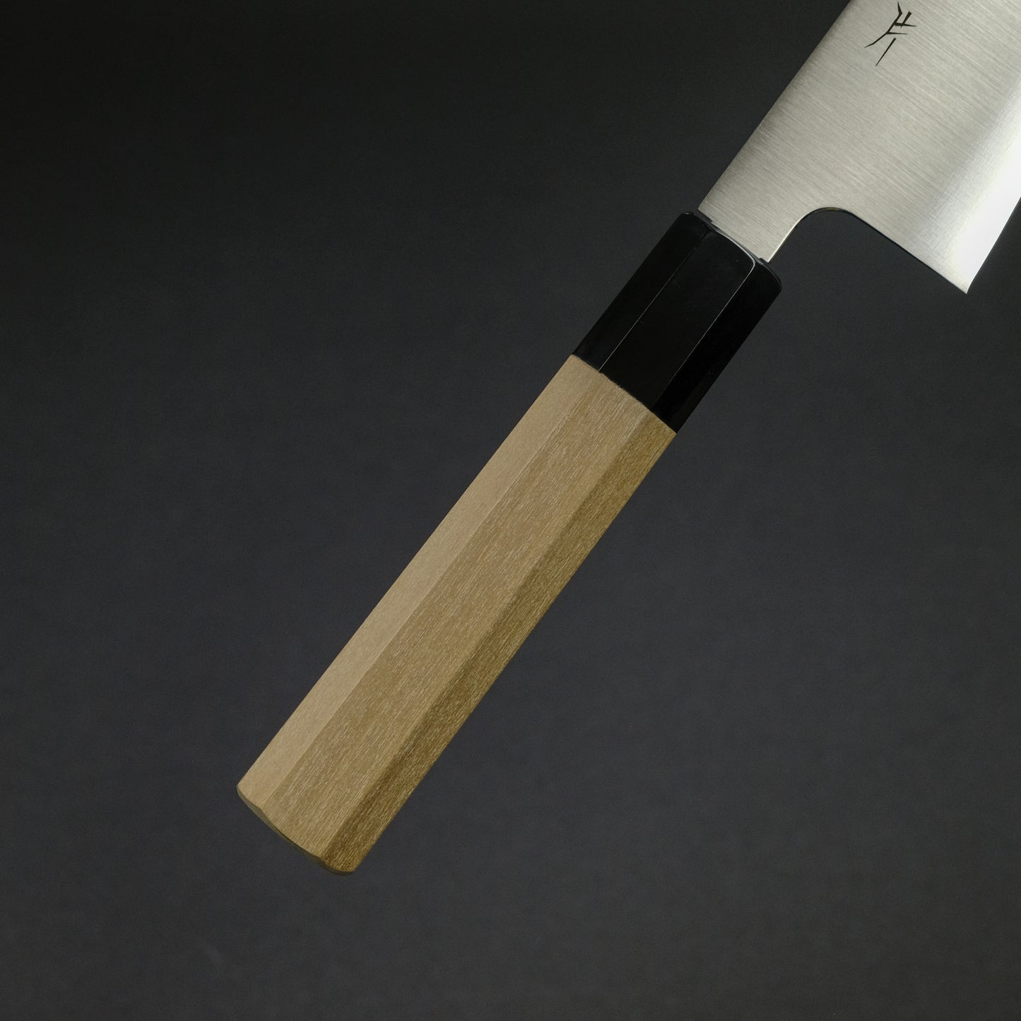 Hitohira FJ VG-10 Bunka 180mm Ho Wood Handle (Wa)